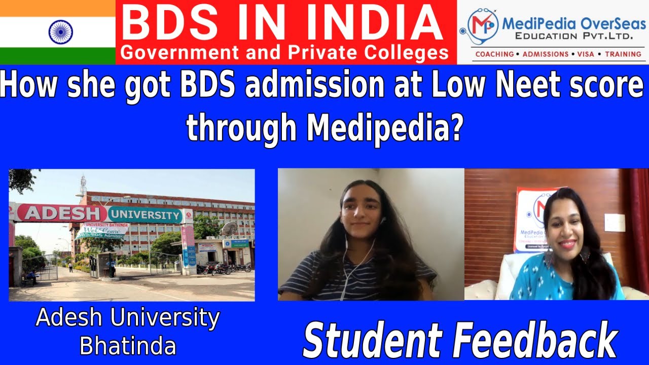 BDS course details without neet| BDS colleges with low fees | BDS colleges in Punjab | Adesh Dental