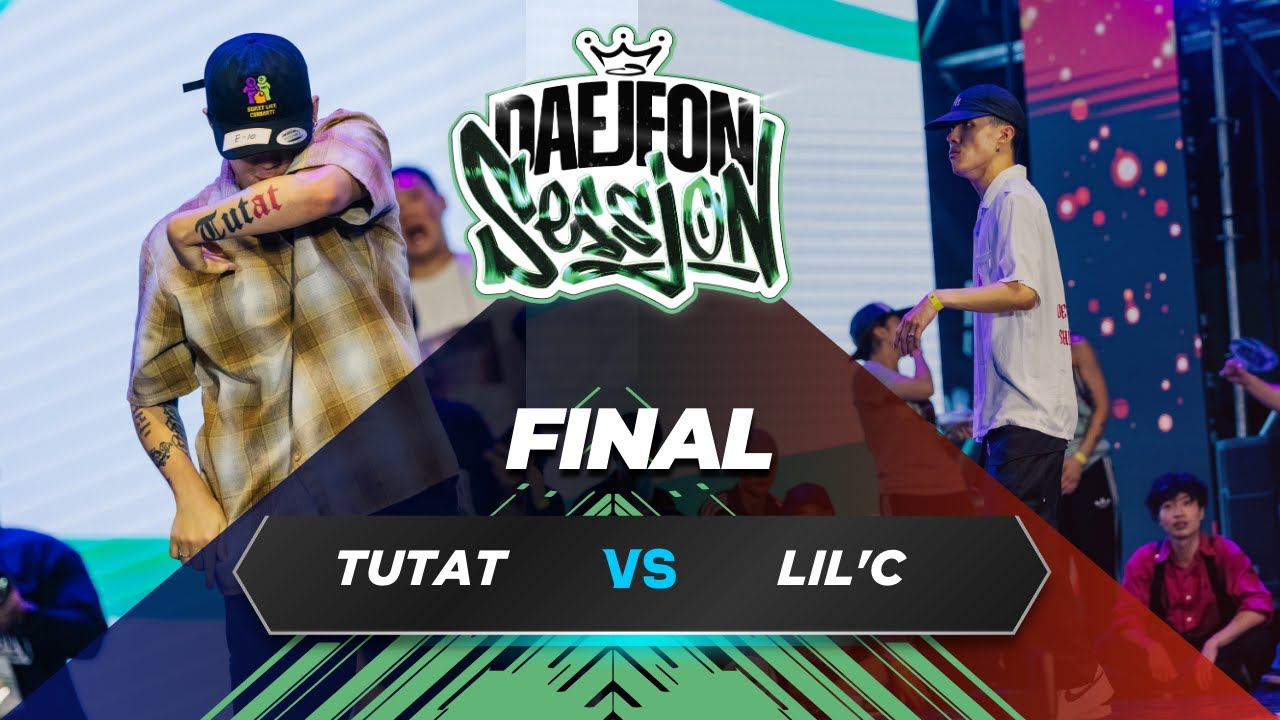 TUTAT VS LIL'C | FINAL | 2024 대전세션 | 2024 대전0시축제 | 대전스트릿댄스페스티발 | 2024 Daejeon Session
