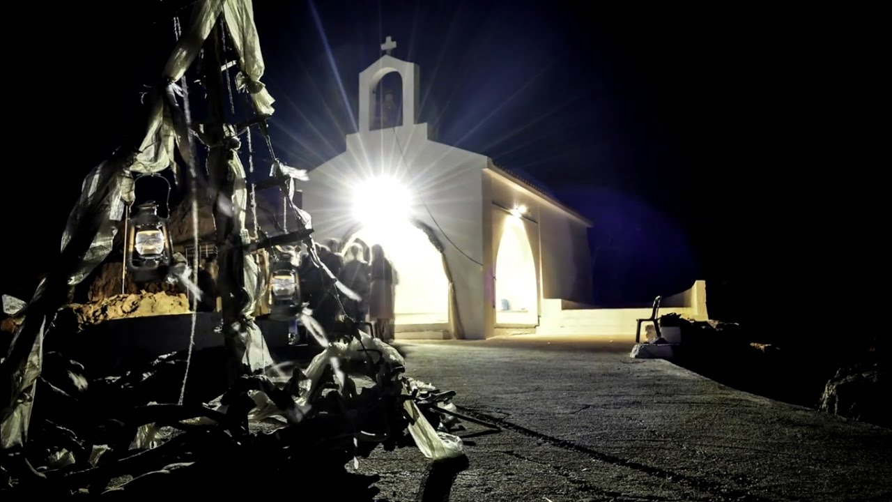 Dimitris & Eleni | Wedding Video | Chios 2014