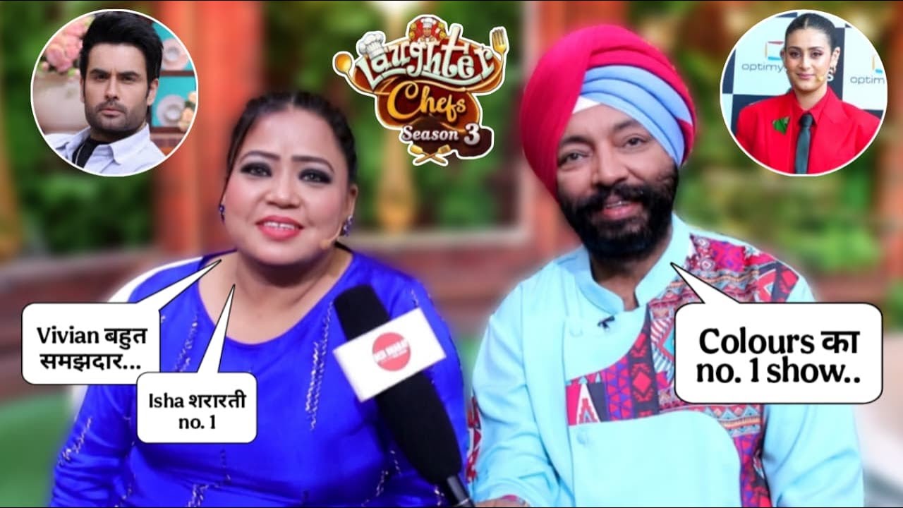Samarth-Abhishek शैतान no. 1,Vivian सबसे समझदार, Isha शरारती, Harpal ji & Bharti Exclusive Interview