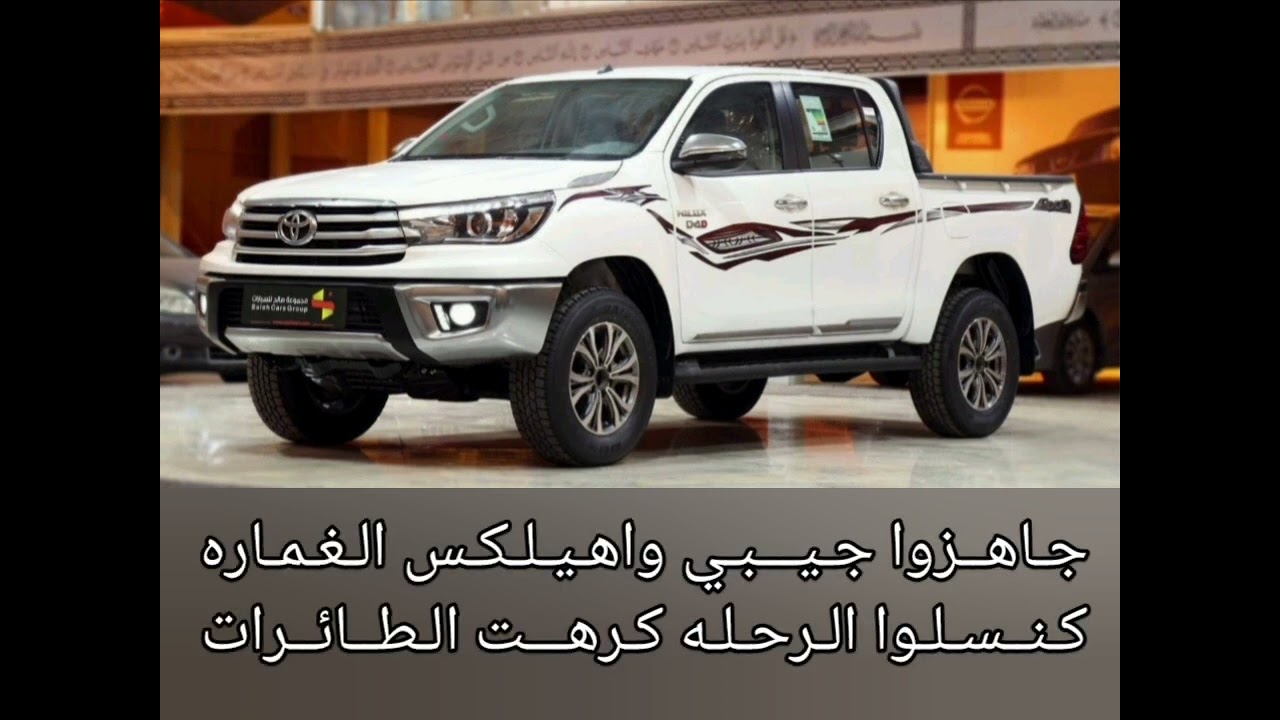 @ حنين المسافر  غناء الفنان عامر اليافعي كلمات بن عوانة ابو قاصد السعدي