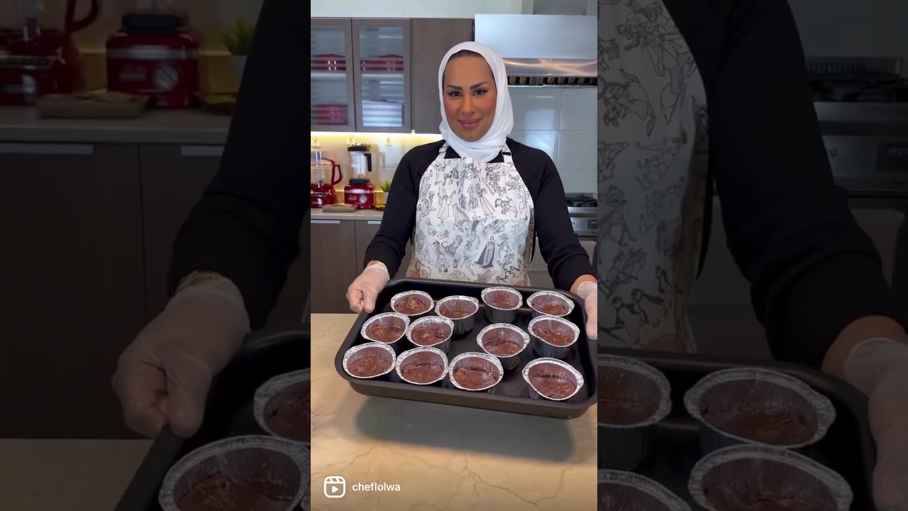 مولتن كوكيز