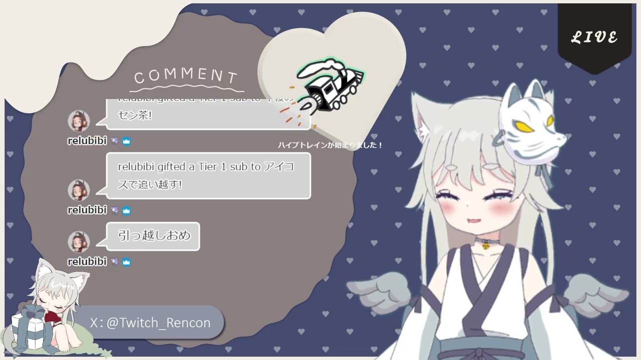 【雑談】ネットは夜中安定する(たぶん)【 #雑談 】20260305