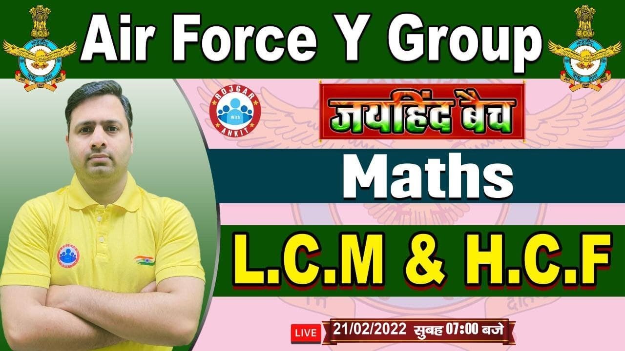 LCM and HCF |  LCM and HCF Tricks, Airforce Y Group Maths#16, Maths for Airforce Y Group
