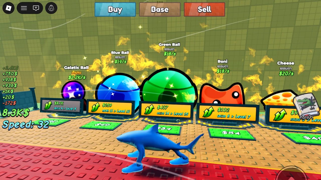สึนามึ Brainrot 🌊 Roblox