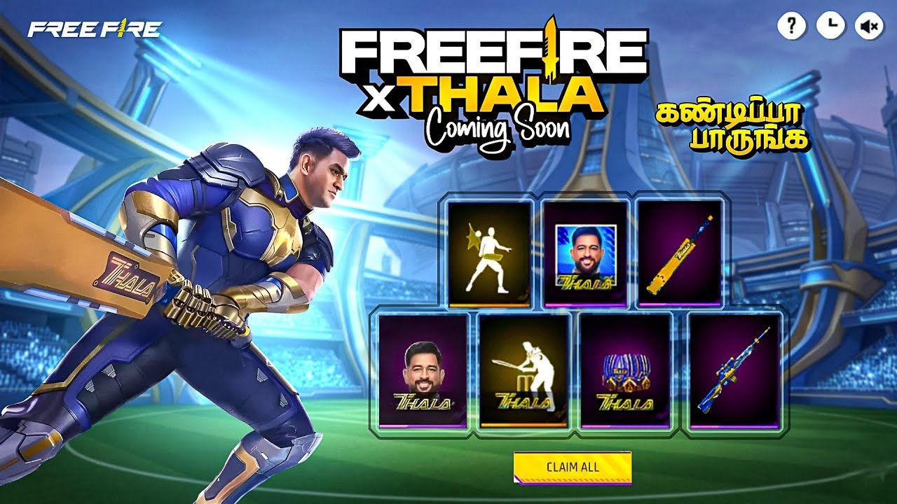 🔥 FF X THALA COLLAB 🤯 வருமா ? வராதா? 🤔 FF OB53  Updates in Tamil | ff new event Tamil | Freefire 