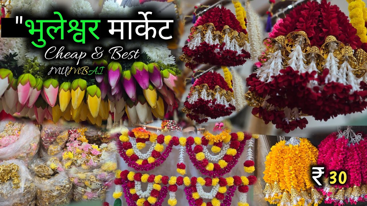 Bhuleshwar Wholesale Market 🪔 | Toran & Ladkan Decoration | Mumbai Market Tour