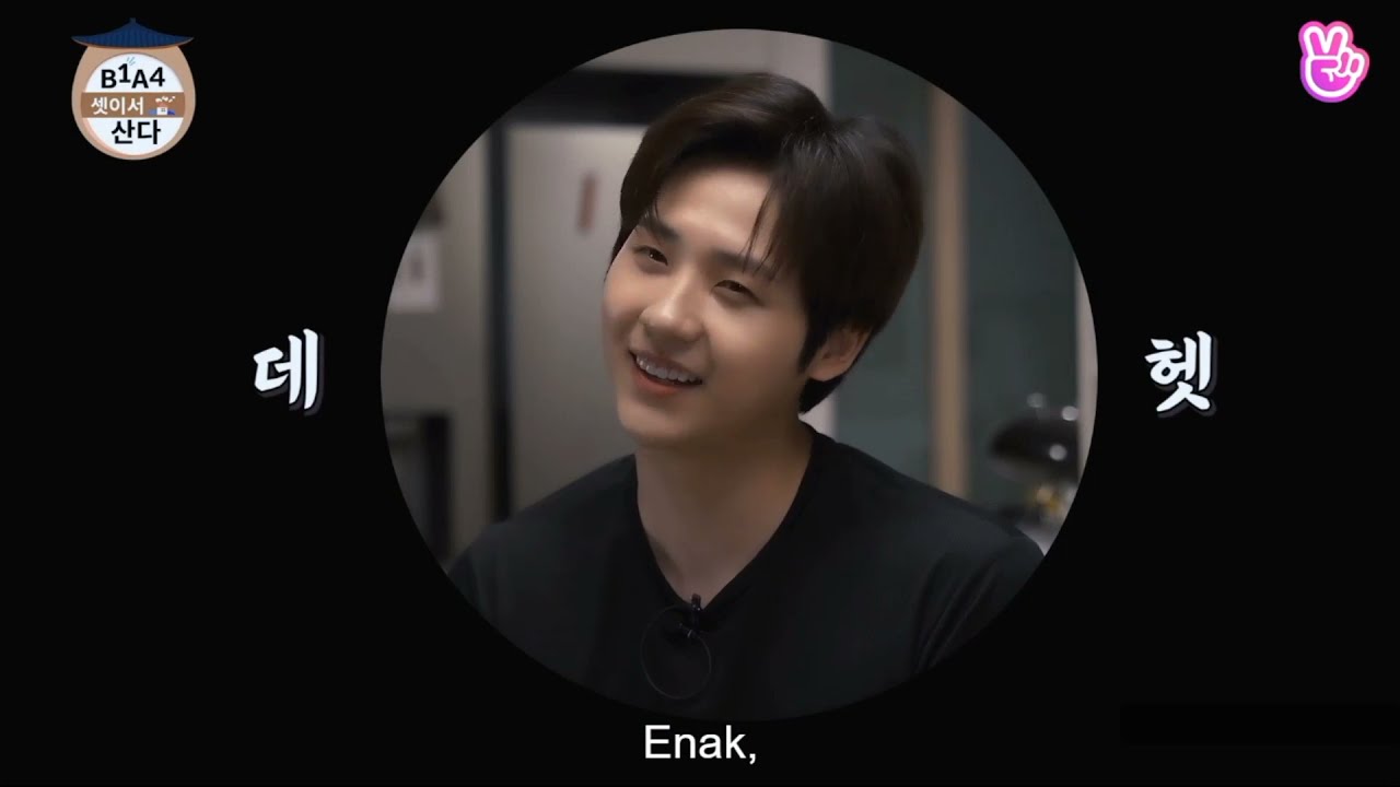 CNU House
