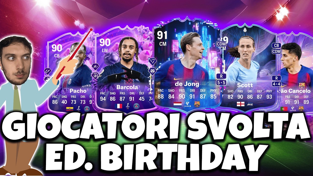 ⚽FC26 | GIOCATORI SVOLTA🏆ed. FUT BIRTHDAY