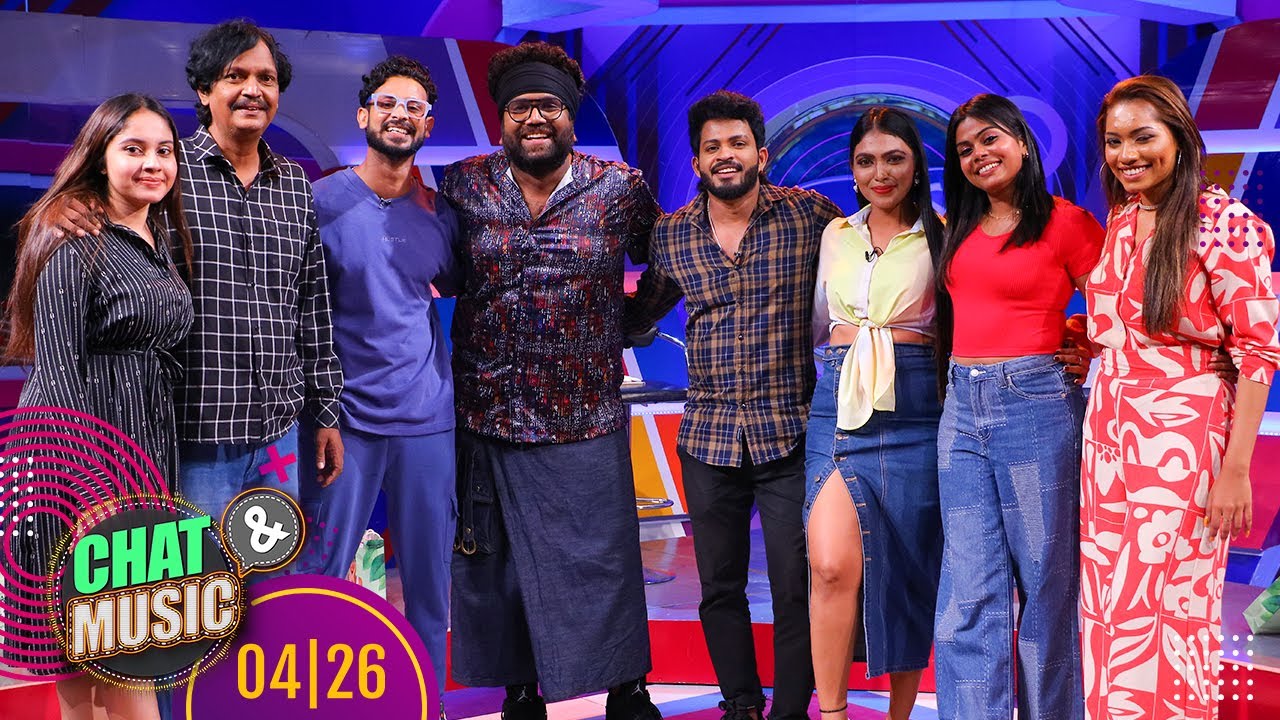 Chat & Music - (2024-04-26) | ITN