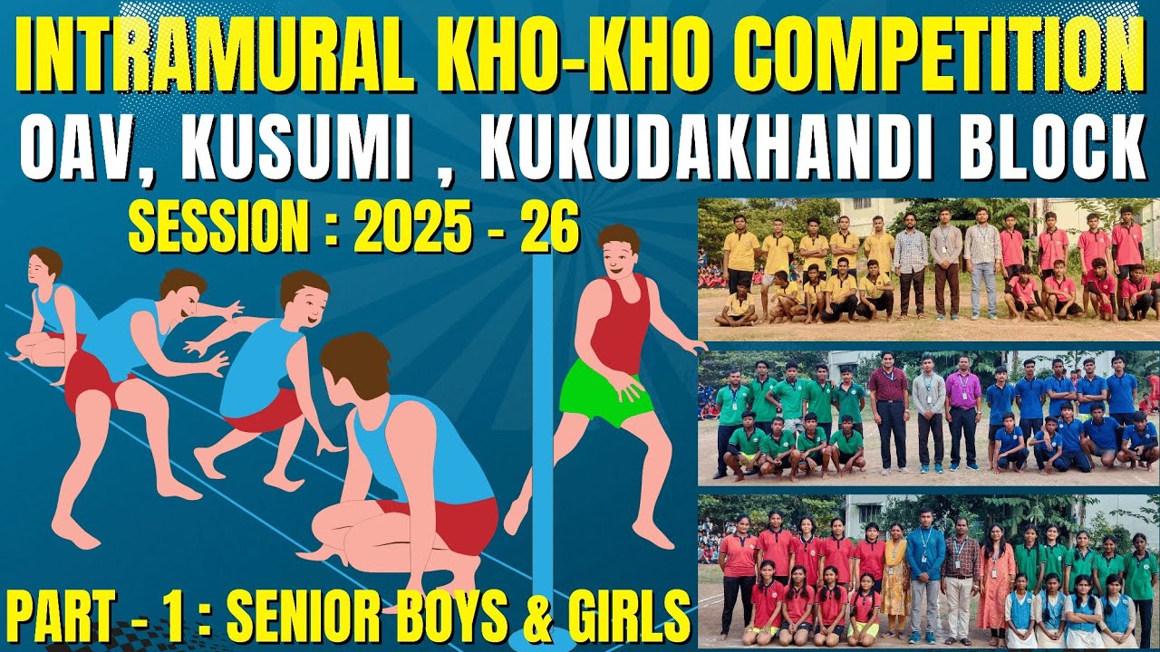 INTRAMURAL KHO-KHO COMPETITION : 2025 - 26 || OAV KUSUMI || #khokho #intramurals #viral #video 