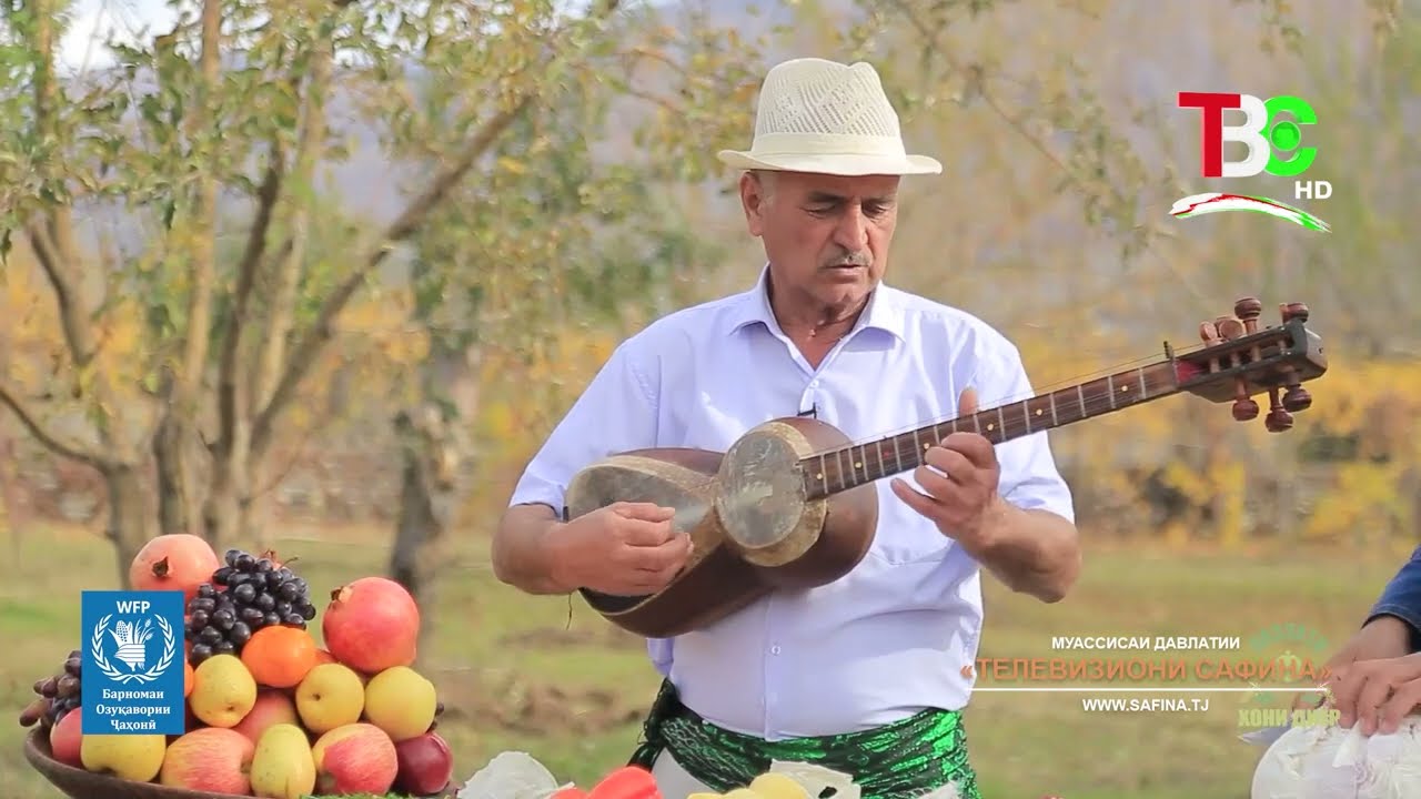 Дамлама н. Тоҷикобод | Лаззати хони диёр
