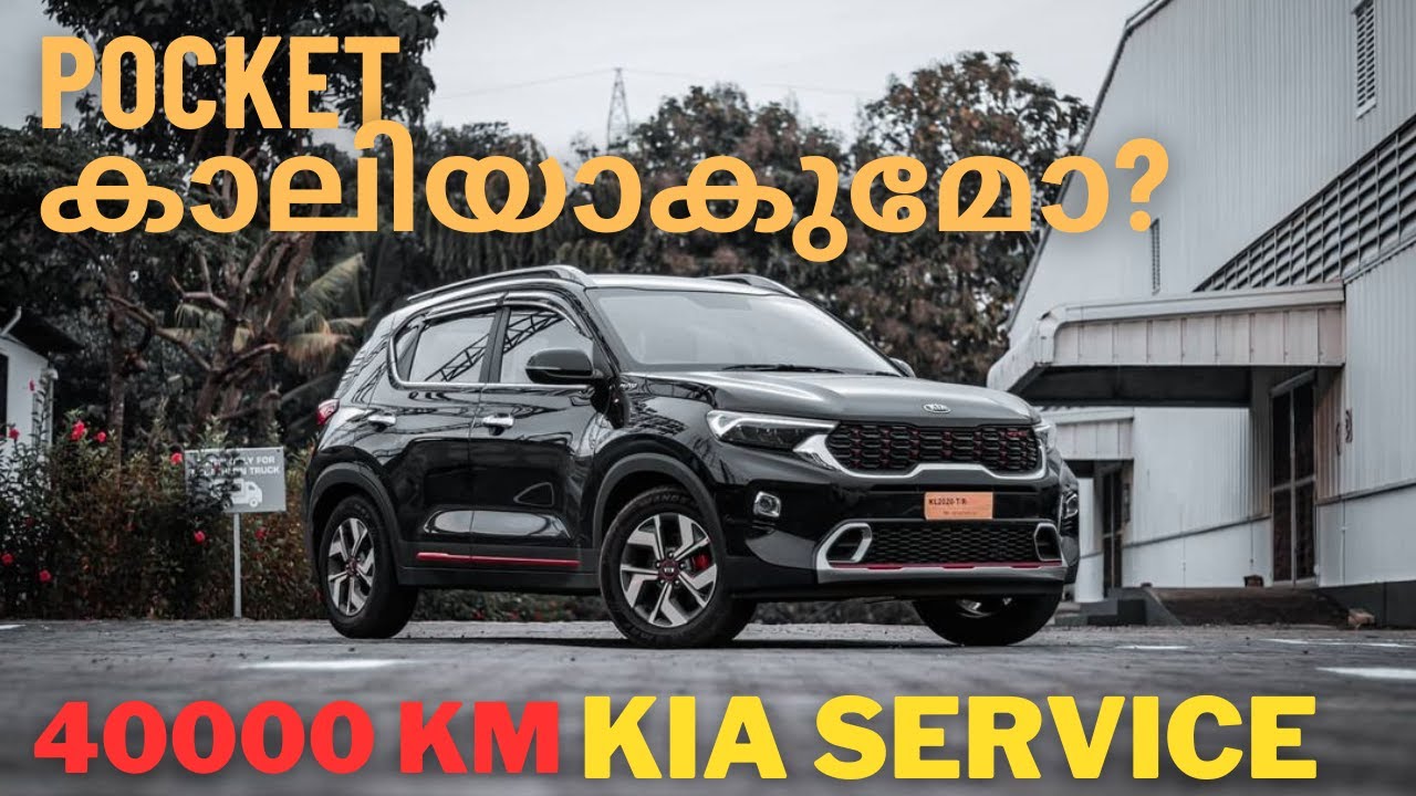 40000 KM KIA SONET DIESEL LONG TERM MAINTENANCE COST | 4th Service | Howto Reduce Service Cost l