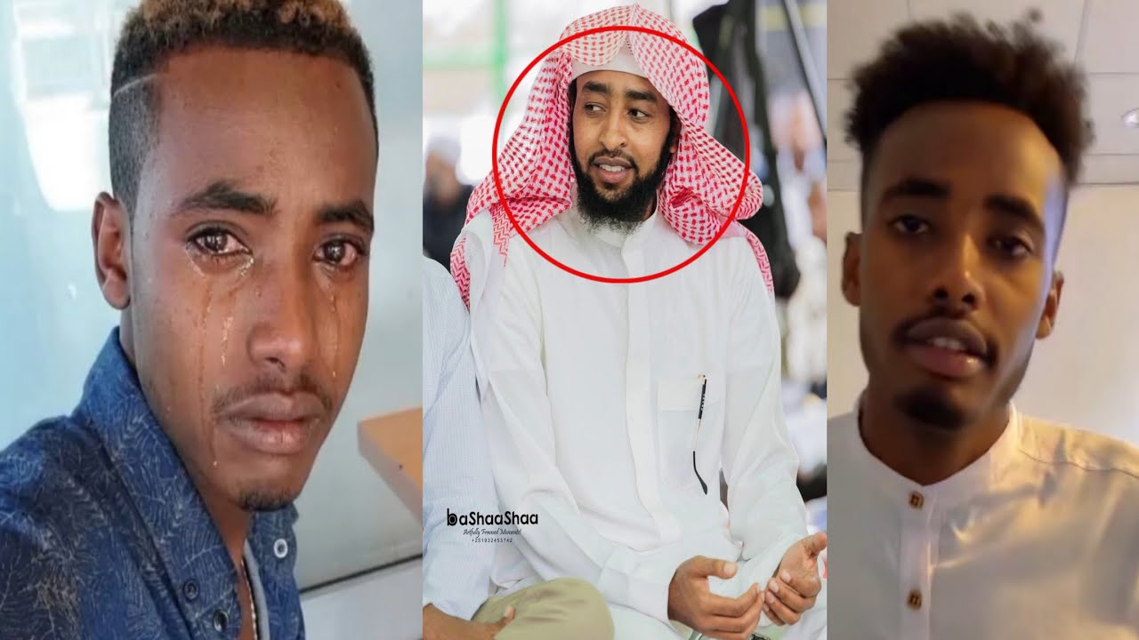 Muzammil Amanta Islamatti Debbi'e Masha'allah