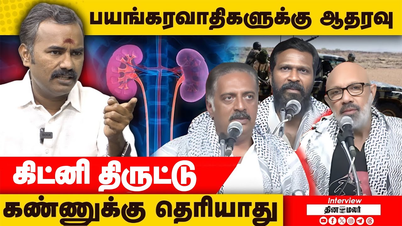 அரசியல் அறிவில்லா நடிகர்கள் | Aswathaman