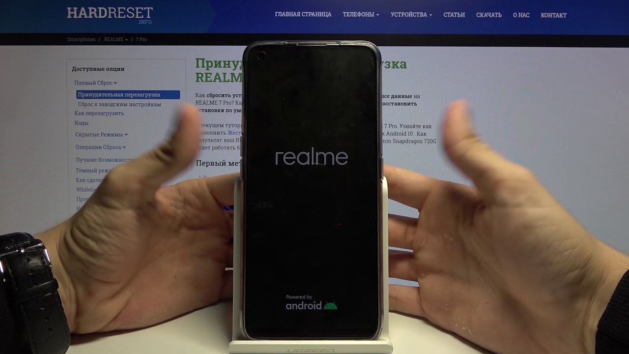 Режим восстановления на Realme 7 Pro / Как войти в Recovery Mode на Realme 7 Pro?
