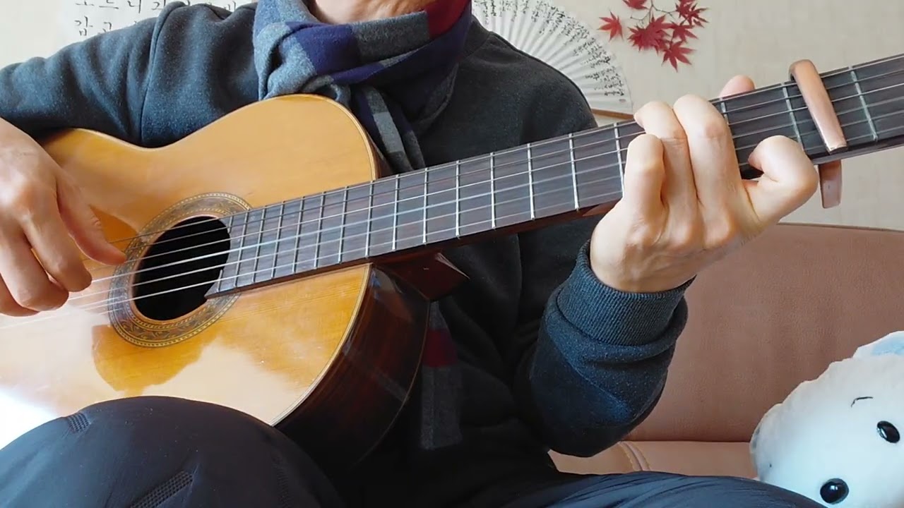 숨어 우는 바람 소리 - 기타연주 예뜰
