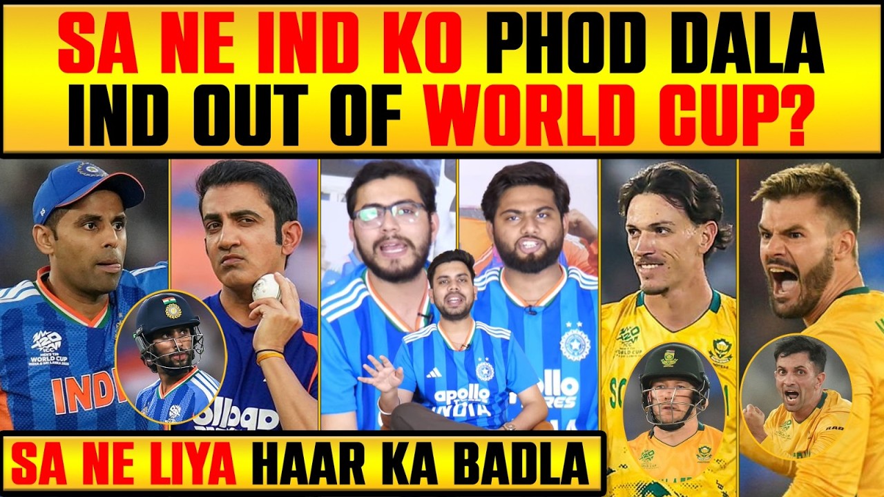 SOUTH AFRICA CRUSHED INDIA &ndash; INDIA OUT OF THE WORLD CUP? #t20worldcup2026 #indvssa #cricket