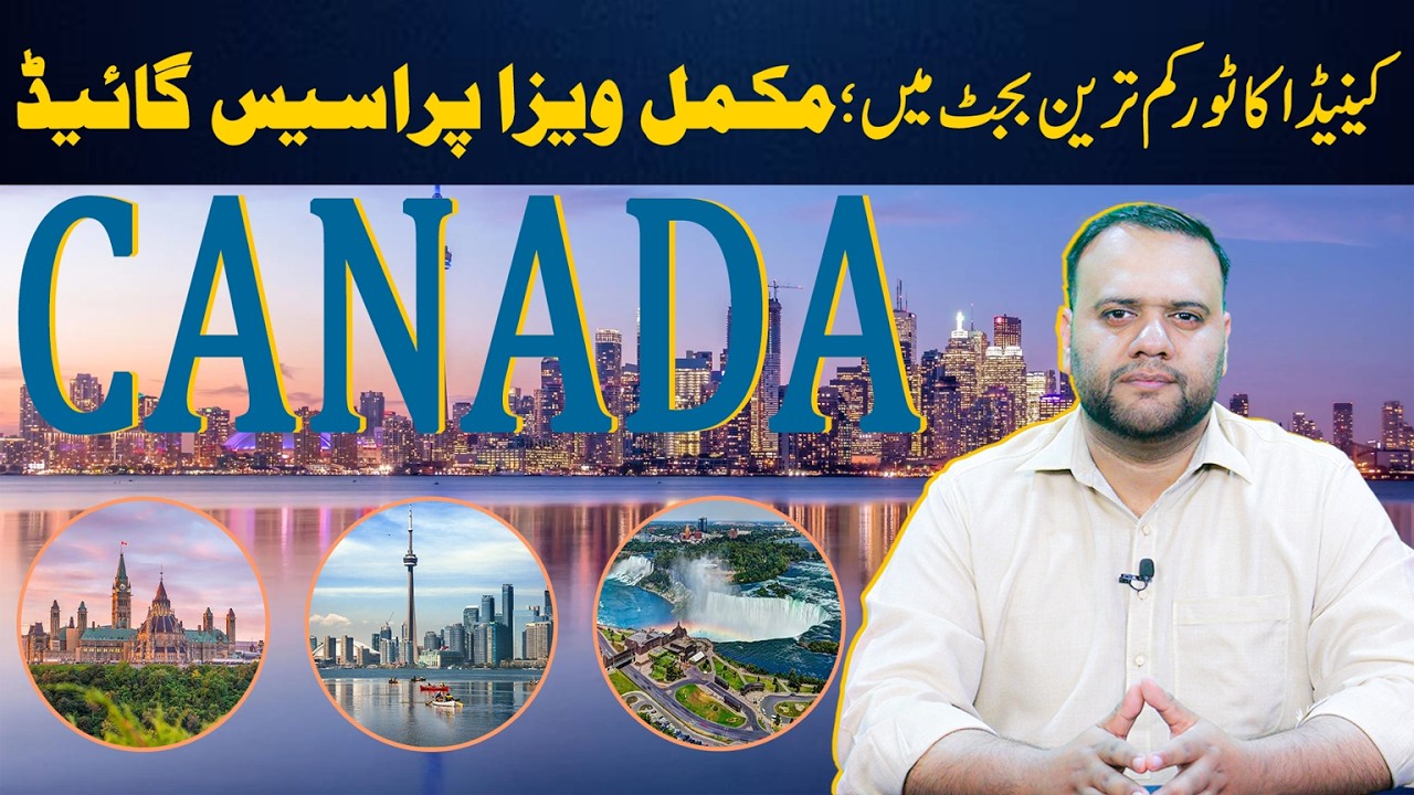 Canada Travel Guide 2026: Cheapest Visa & Flights Packeges | Top Places from Pakistan