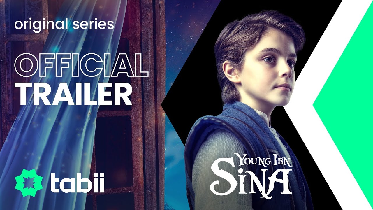 Young Ibn Sina Official Trailer | @tabii 💚