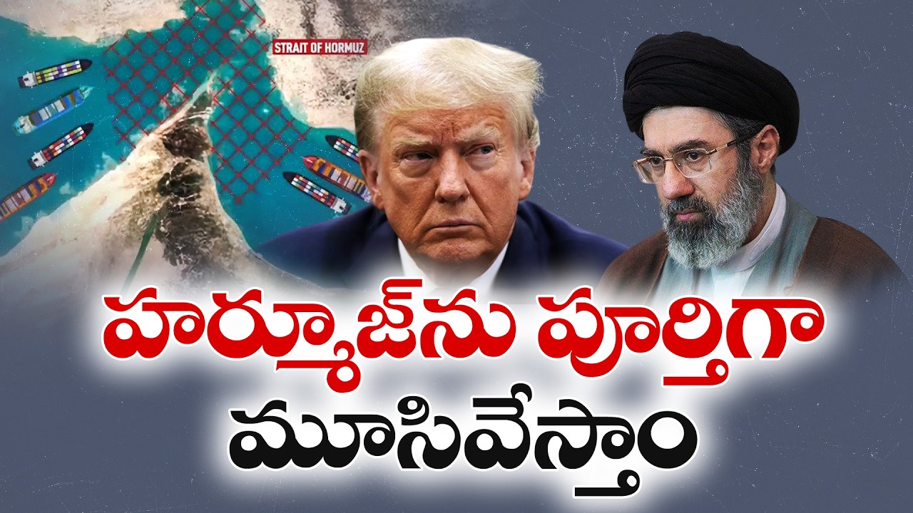 West Asia War Escalates | Iran Warns Hormuz Closure | US Strikes Tehran Missile Base