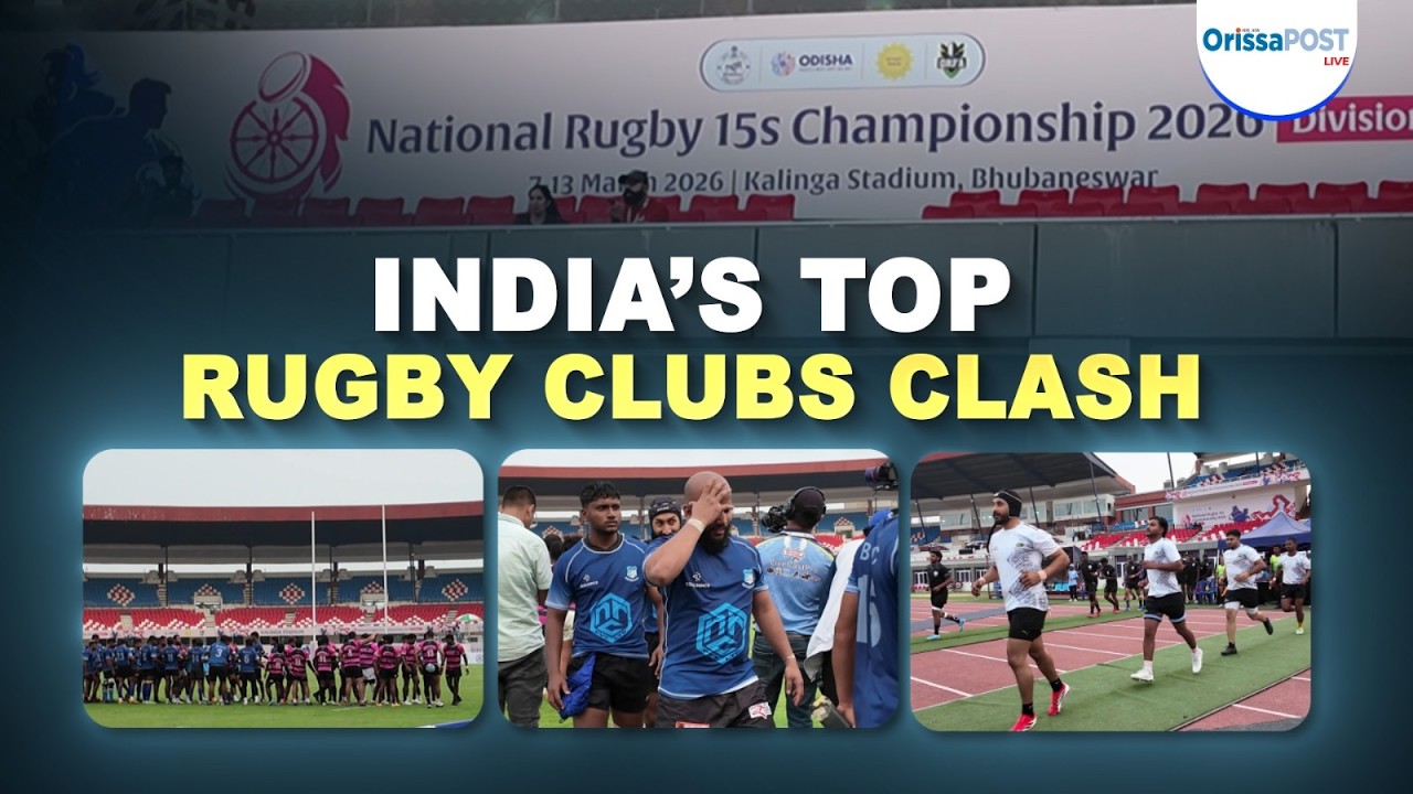34th National Rugby 15s Championship 2026 | India&rsquo;s Top Clubs Clash at Kalinga Stadium