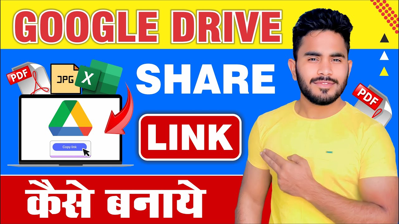 Google Drive Link Kaise Banaye | How To Create Link in Google Drive | Google Drive