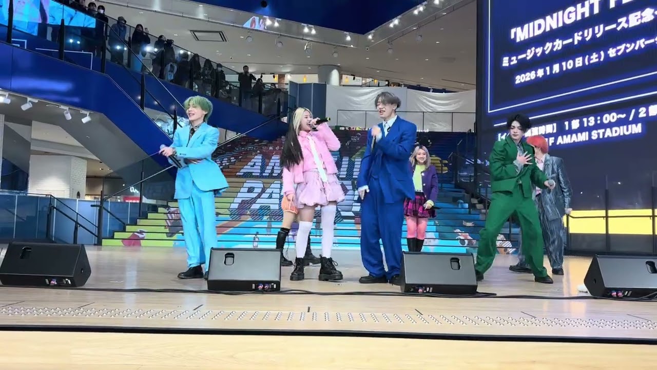 pg Gチーム BANABANA 2026.1.10 セブンパーク奄美　リリイベ