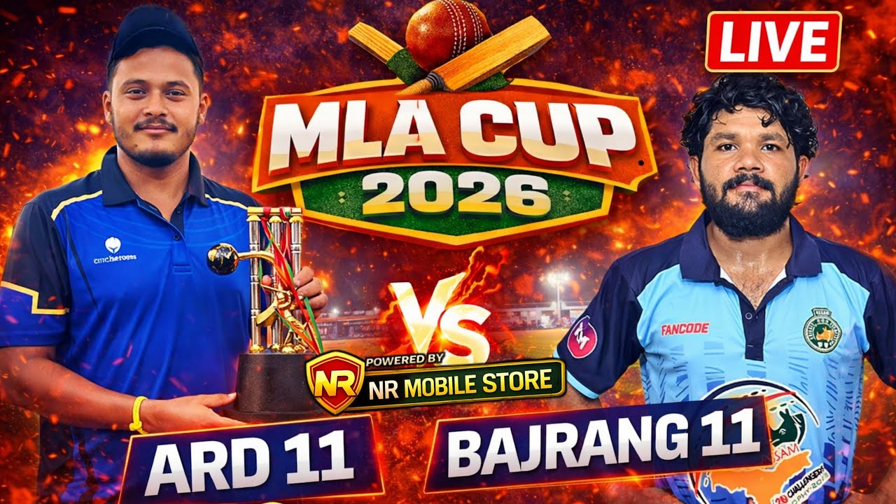 MLA CUP 2026// ARD 11 VS BAJRANG 11