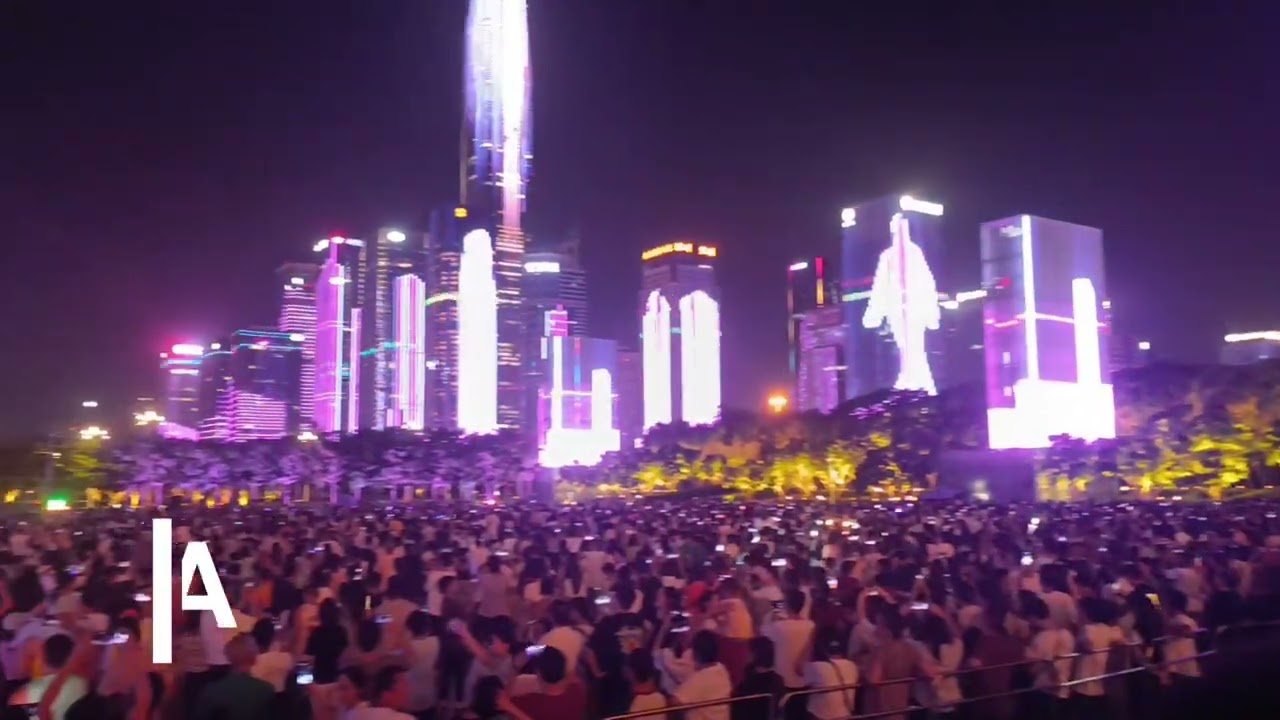 Espectaculo de luces futian 2025 shenzhen