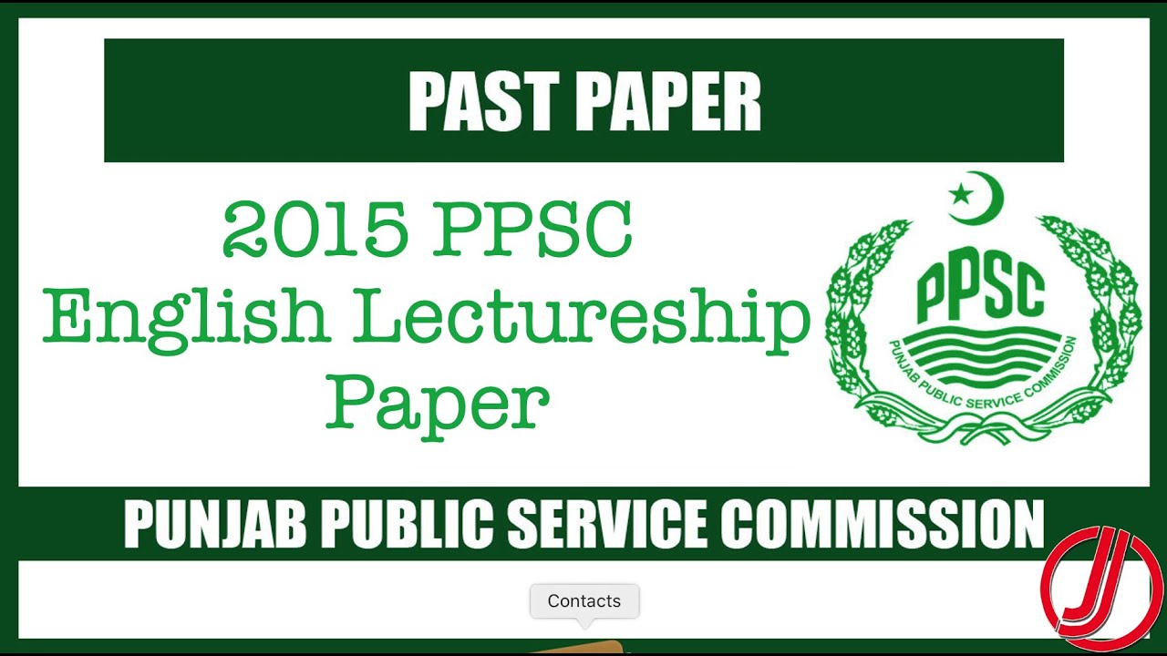 PPSC 2015 Solved English Lectureship Paper (Authentic)