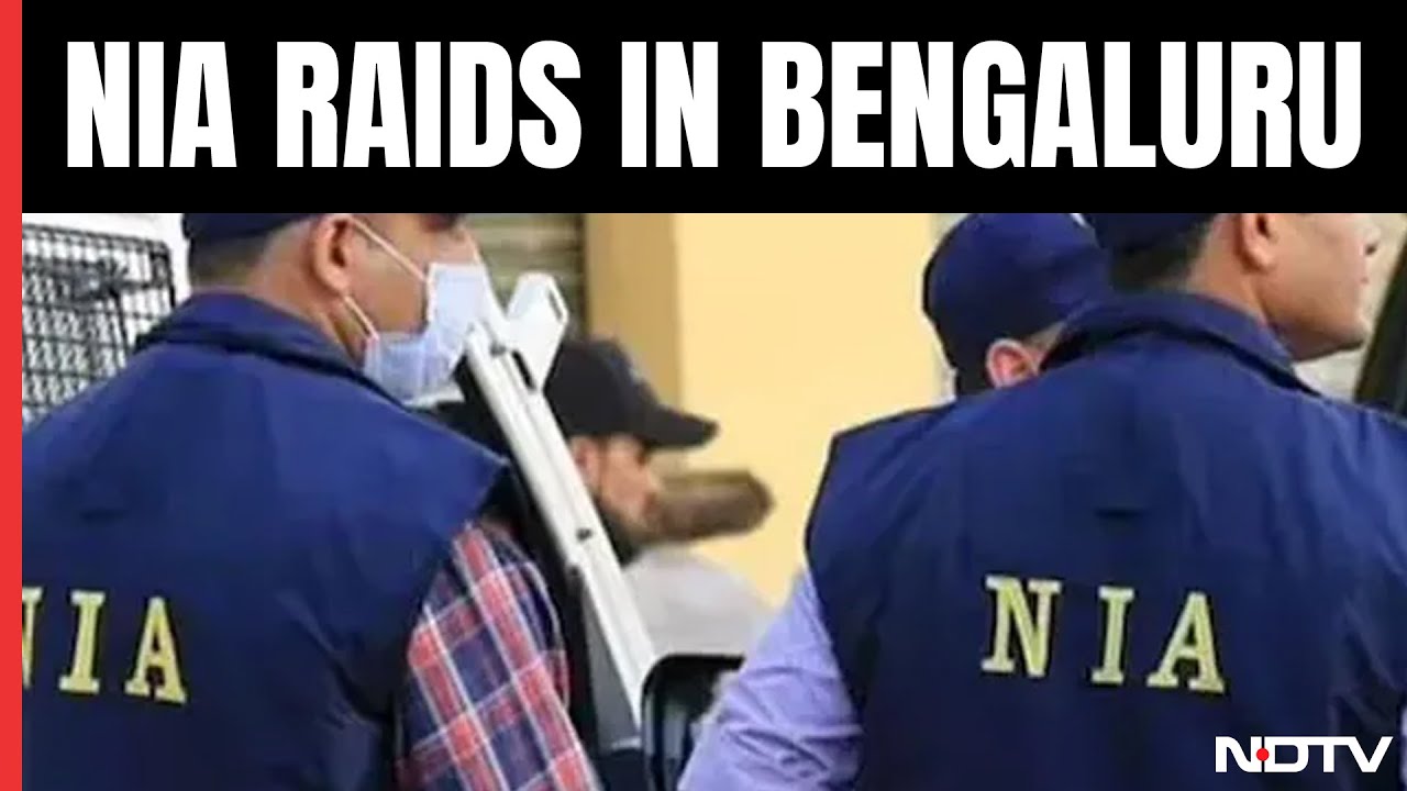 NIA Raids In Bengaluru I Anti-Terror Raids In 7 States In Bengaluru Prison Radicalisation Case