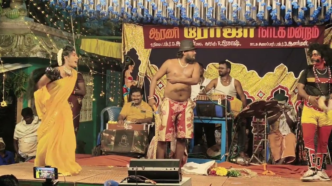 பெண்களை வெளுத்து வாங்கிய எழில் கதிரிய பெண்களின் சோகப்பாடல் 9843658976/9843338976
