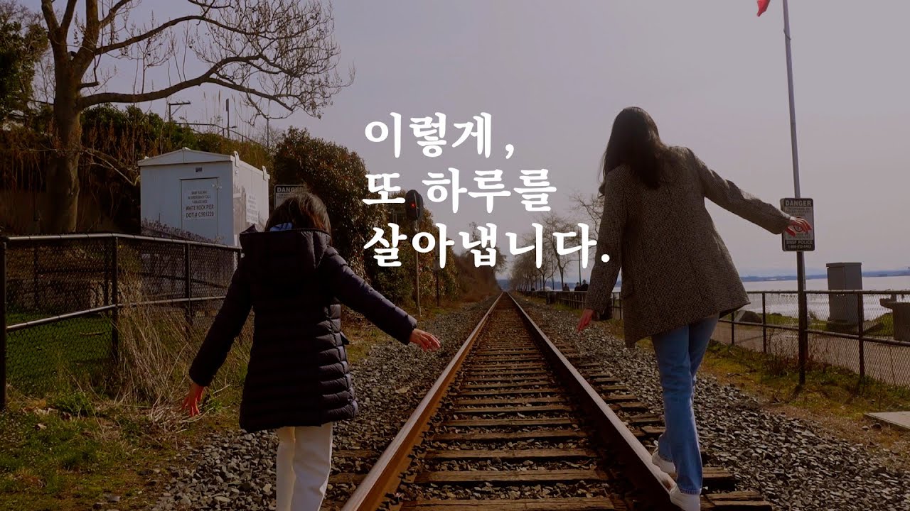 Sub) How I maintain balance in my life - A day in the life of a Korean Mom vlog | Work Life Balance