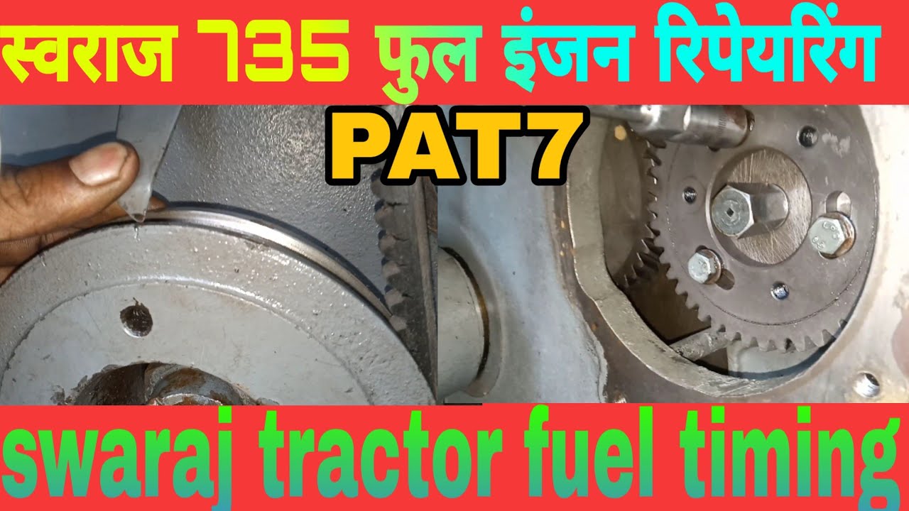 swaraj 735 full engine repairing part 7 swaraj fuel timing drop setting spillcut timing मैकेनिक चैनल