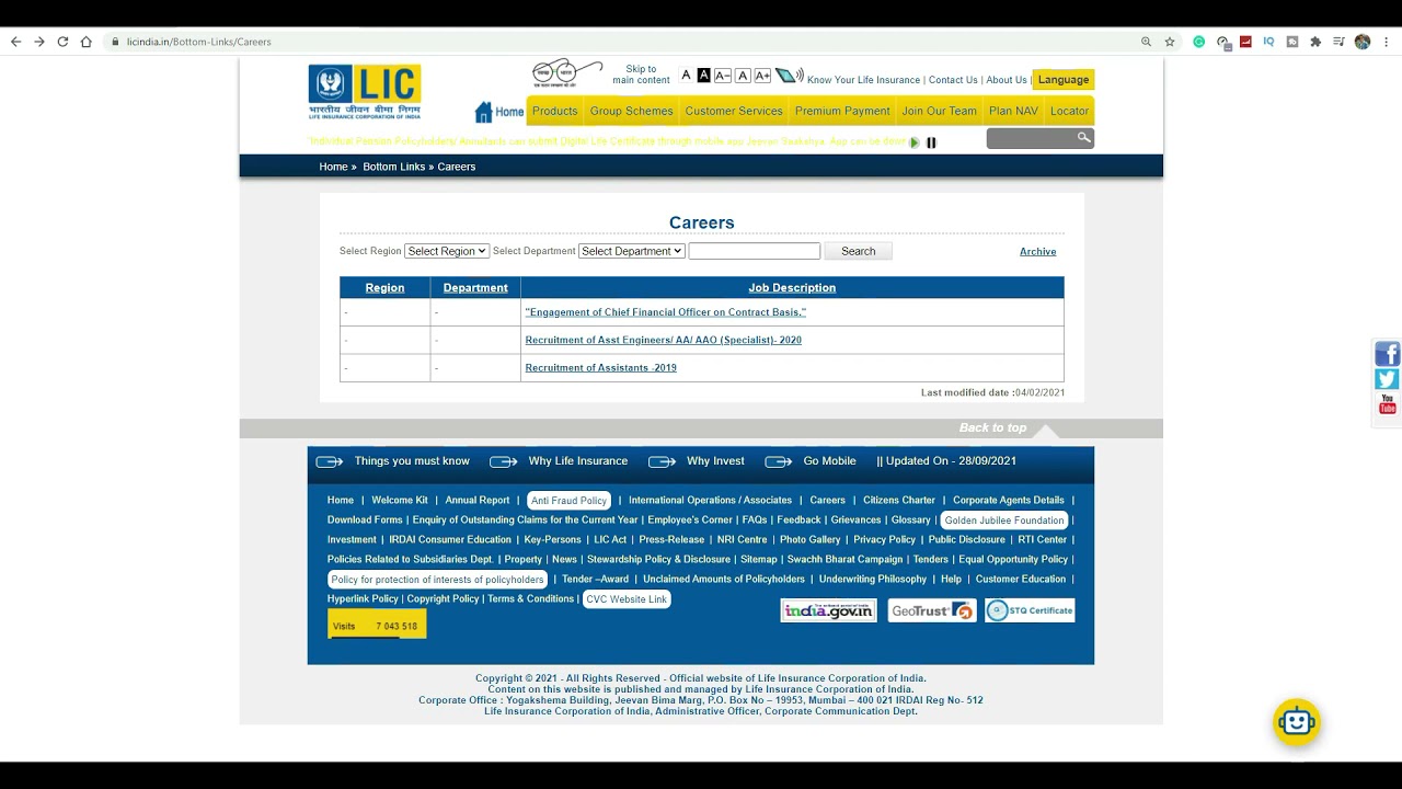LIC AAO EXAM DATE DATE 2021 | LIC AAO NOTIFICATION 2021 | LIC ASSISTANT NOTIFICATION 2021