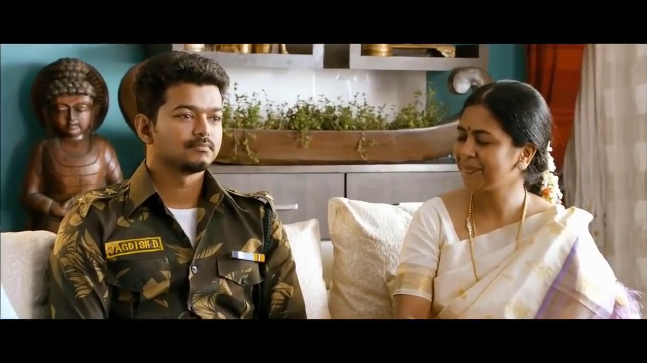 Vijay 61  Official Trailer  Ilaya thalapathy  Vijay   Rajeev   Atlee Kumar  2017 latest HD