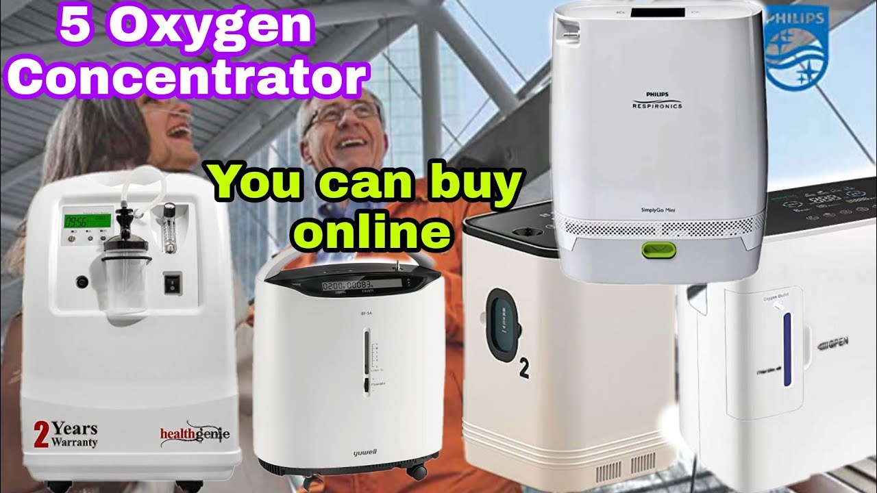 5 Oxygen Concentrator ऑक्सीजन कंसंट्रेटर || You can Buy online