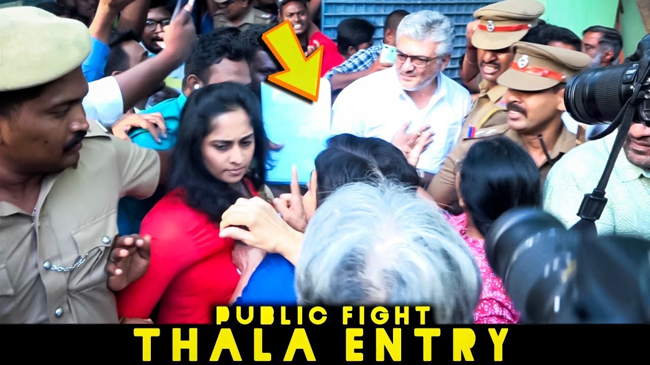 Thala Entry திக்குமுக்காடிய Thiruvanmiyur