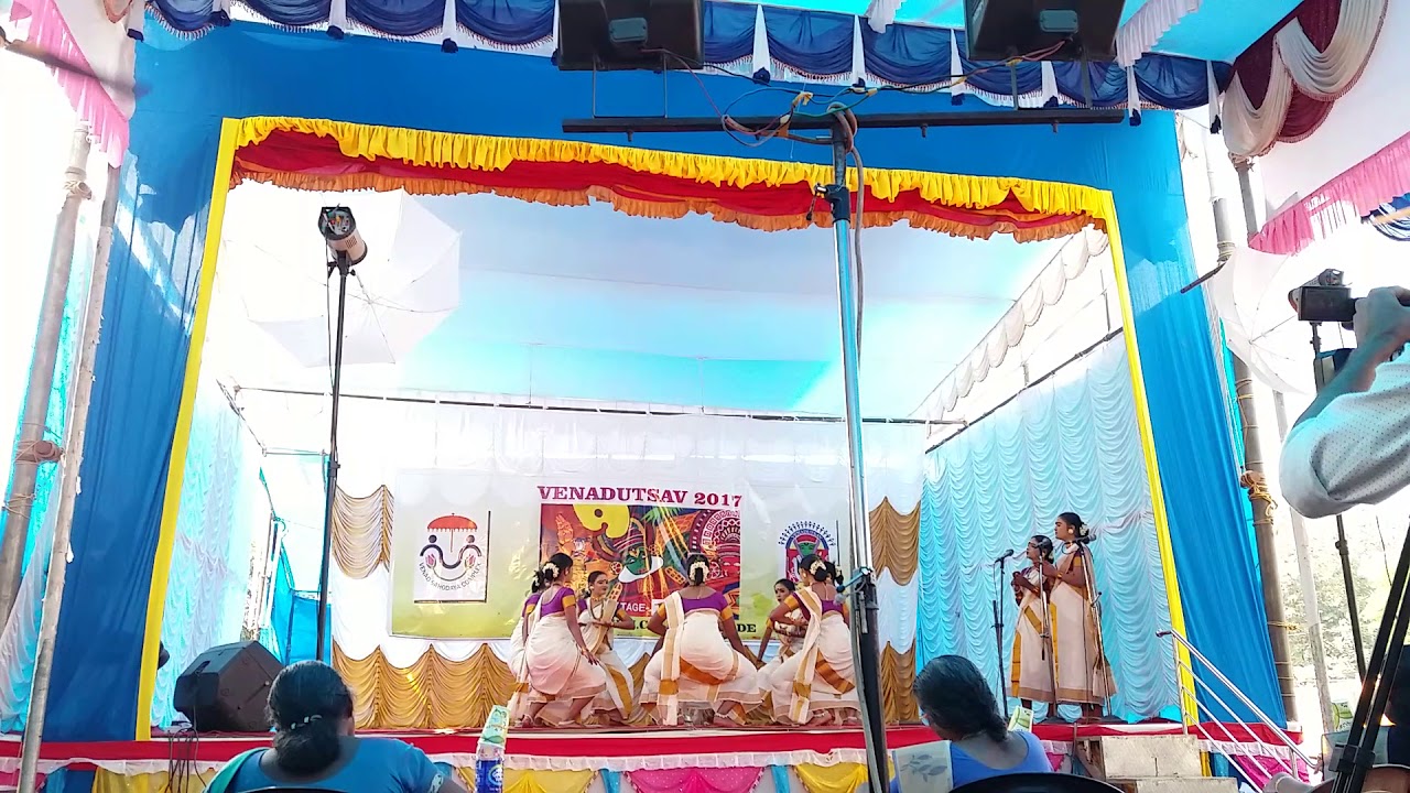 Venad Sahodaya Thiruvathira 2017