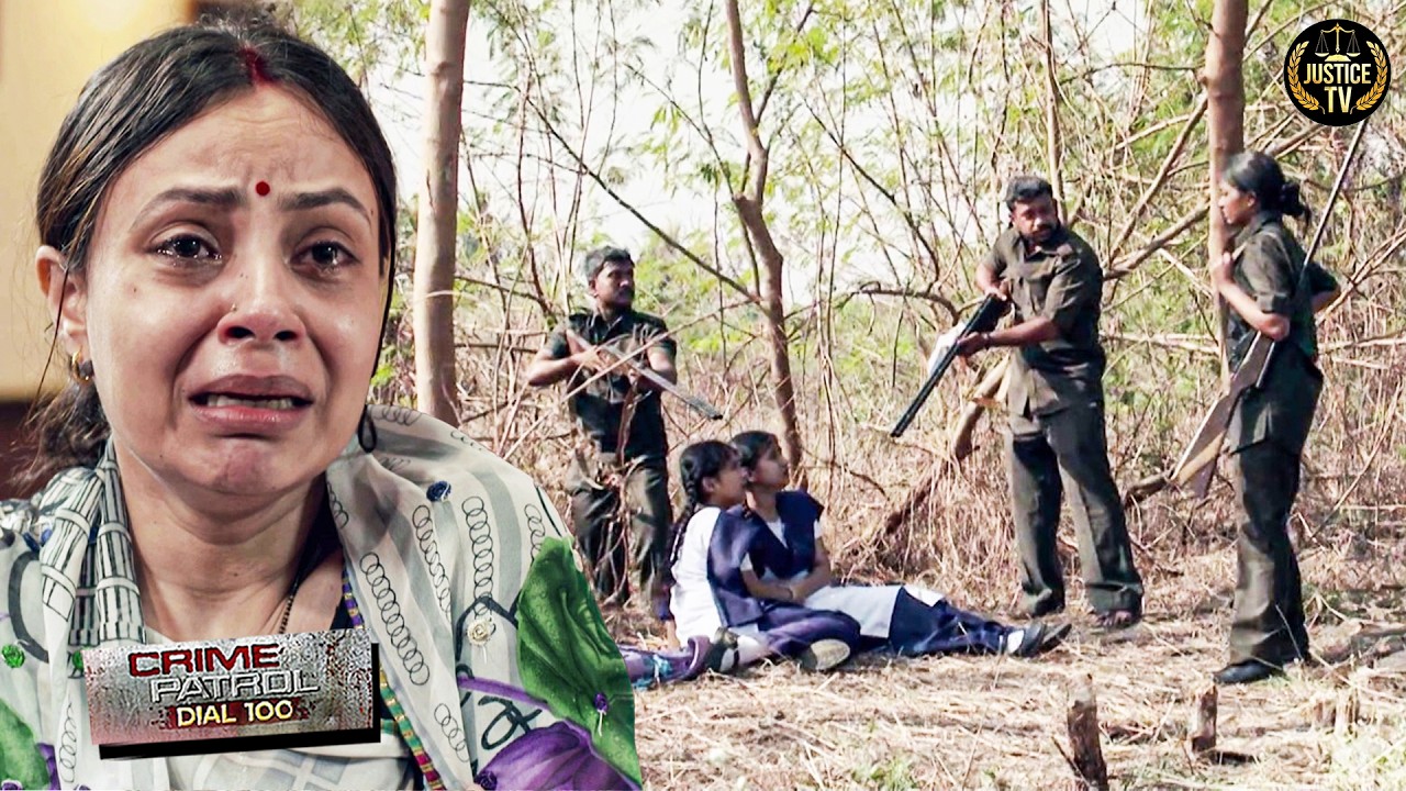 मासूम बेटी के सामने मां की गुहार क्या बच पाएगी लड़कियों की जान? |  Crime Patrol  | Mystery Thriller