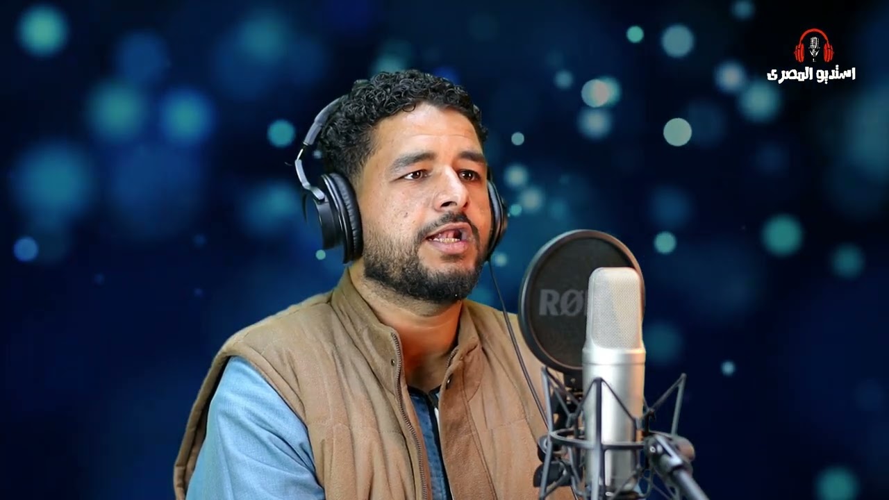 محاكاه للشيخ ياسر الدوسرى🎙️❤️🎧 للقارىء عبدالرحمن سعدى