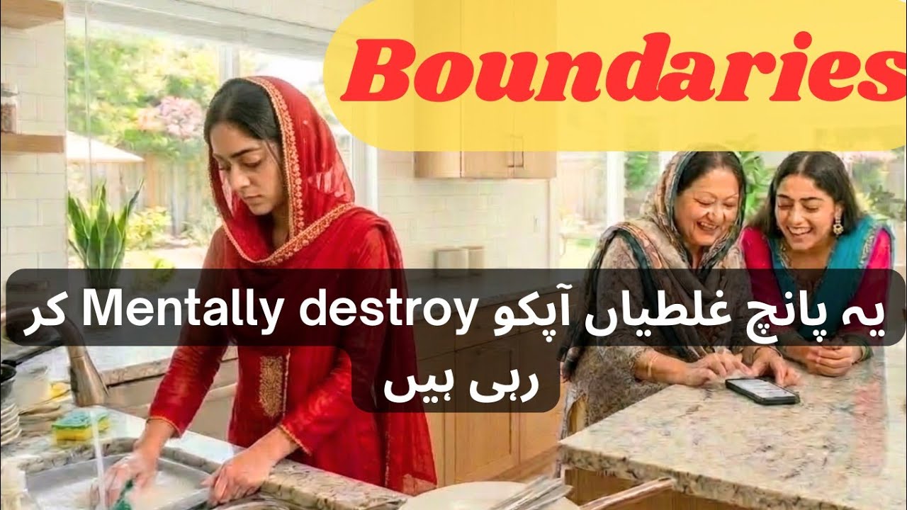 How to Set Boundaries in Toxic Joint Family Without Breaking Relationships