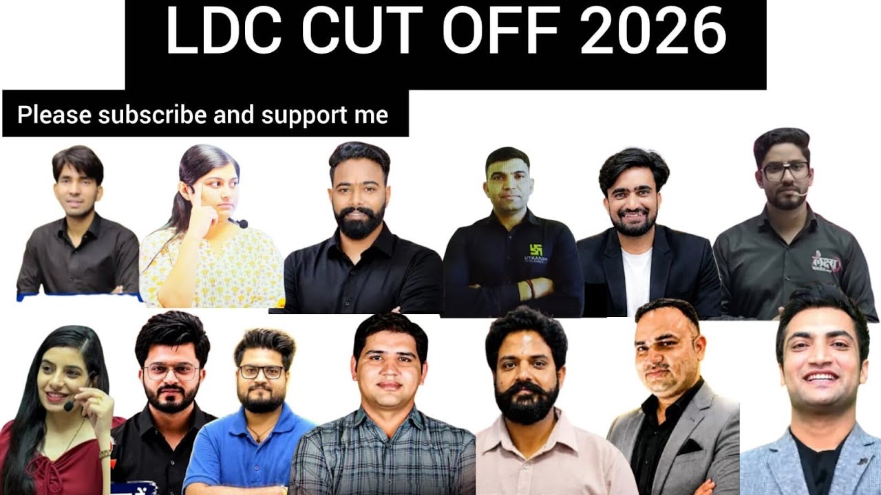 LDC Cut Off 2026 |#ldc2026