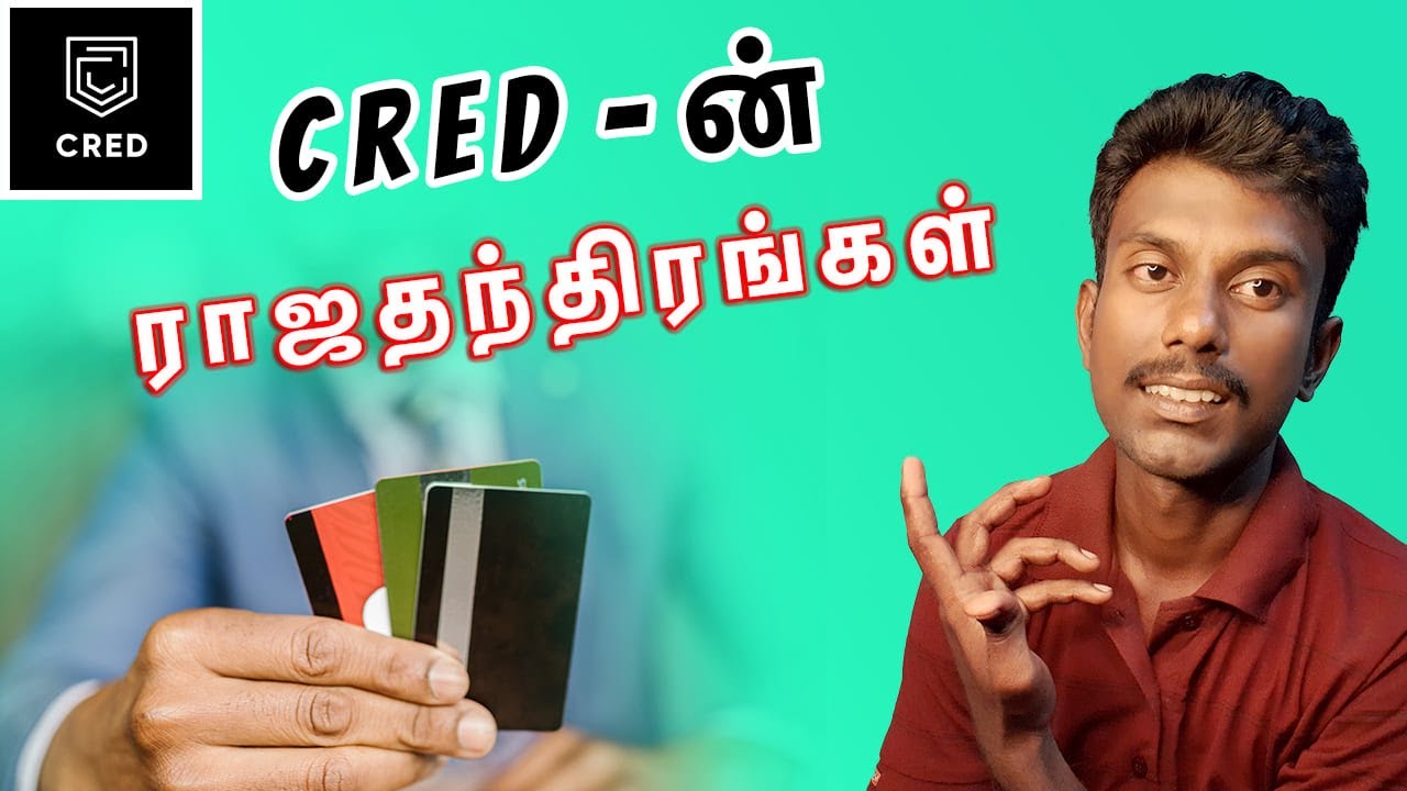 CRED App Review Tamil | CRED App Full Details Explained in Tamil | Tricky Tricks Tamil