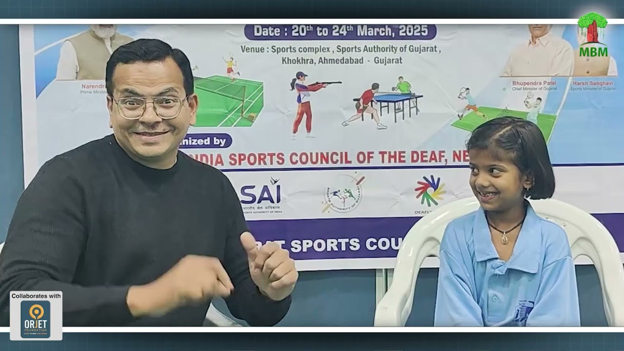 An Interview with Bhoomi Jaiswal (on behalf of AISCD)