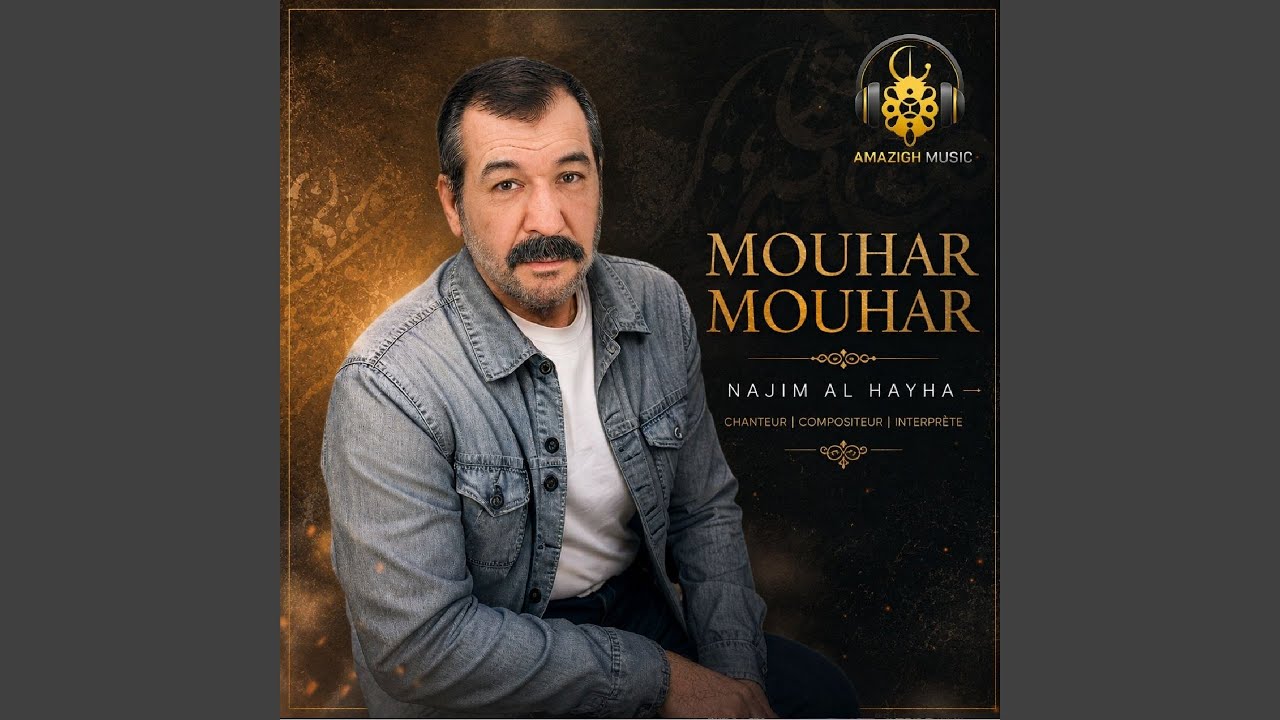 Euro Mojoud