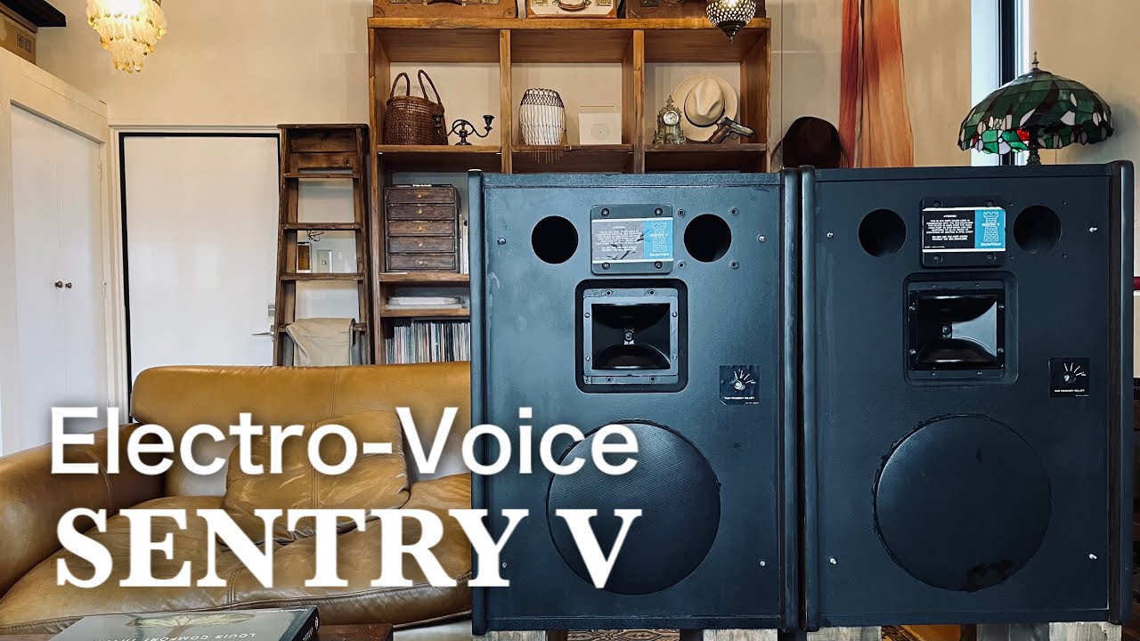 electro voice SENTRY V【PCオーディオ】スピーカー変更の紹介