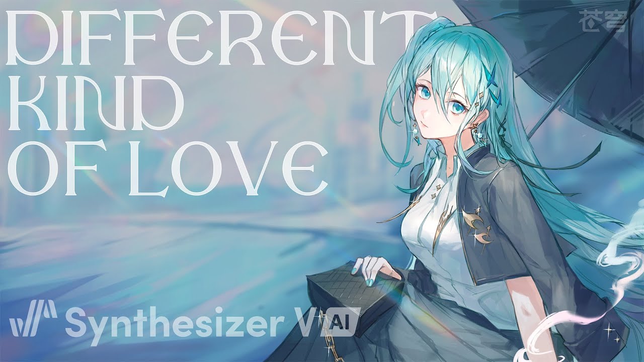 【Cangqiong Plus】 Different Kind of Love 【SynthV Cover】