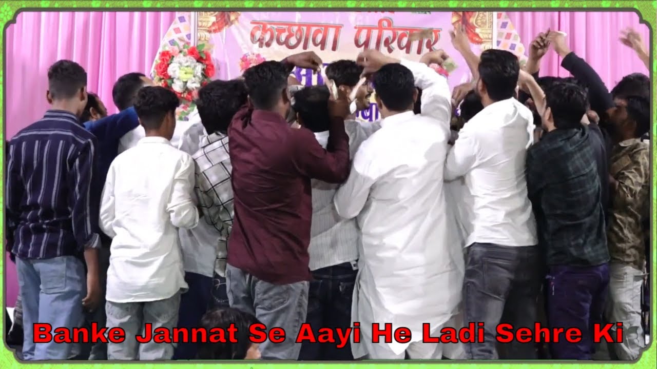 Banke Jannat Se Aayi He Ladi Sehre Ki | Haji Timmu Gulfam | 9 November 2024 | Wedding Program